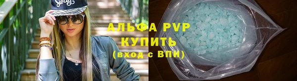 кокаин VHQ Богородицк